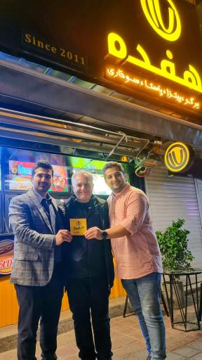 عکس برگر زغالی هفده