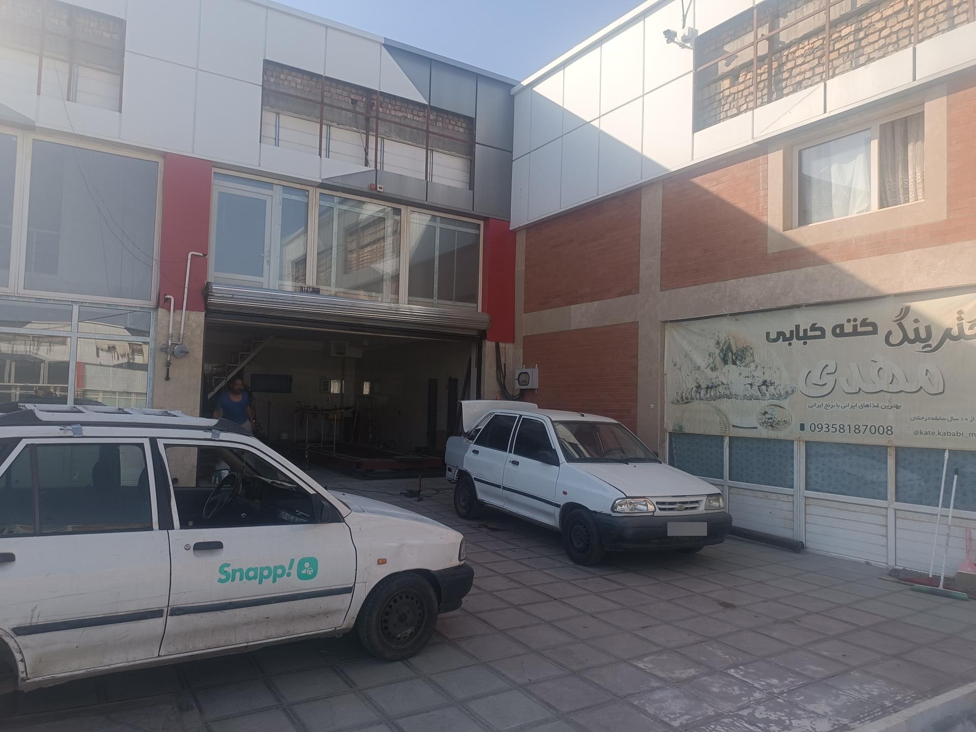 عکس صافکاری اوس مهدی شوندی