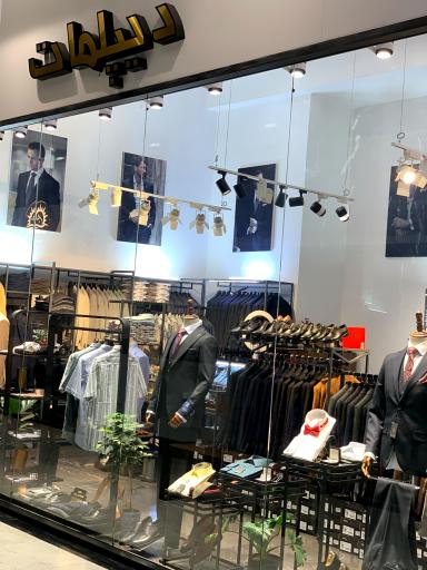 عکس گالری دیپلمات