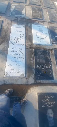 عکس مزار محمد رئوفی