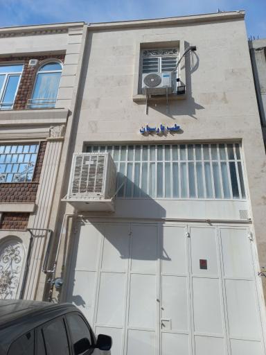 عکس پویش صنعت طب پارسیان