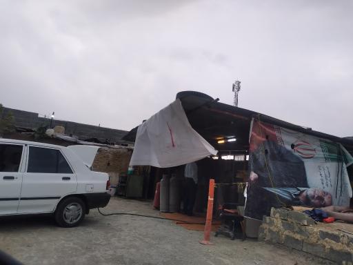عکس جایگاه گاز LPG امیر