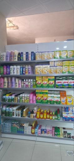 عکس هایپر بلوار