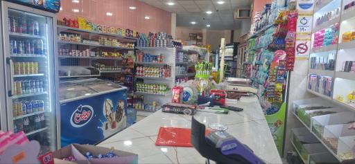 عکس هایپر بلوار