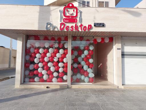 عکس لوازم تحریر و خدمات چاپ دکتر دسکتاپ