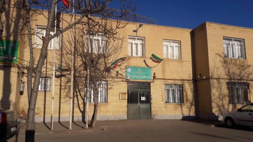 عکس حوزه مقاومت بسیج امام حسین (ع)