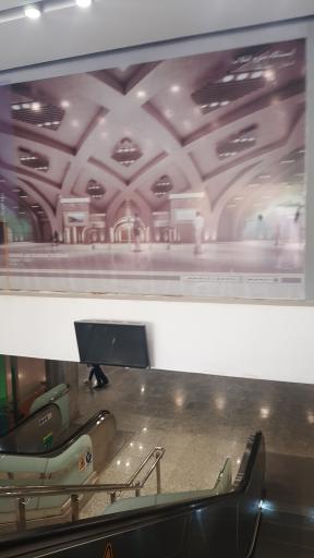 عکس ایستگاه مترو انقلاب