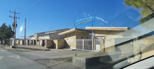 مرکز آموزش فنی و حرفه ای برادران شهرستان نی ریز