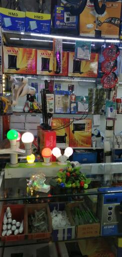 عکس الکترونیکی برق 110