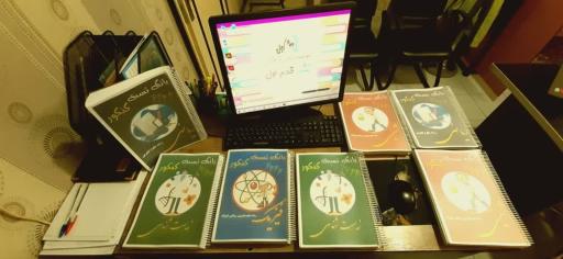 عکس موسسه علمی آموزشی قدم اول موفقیت