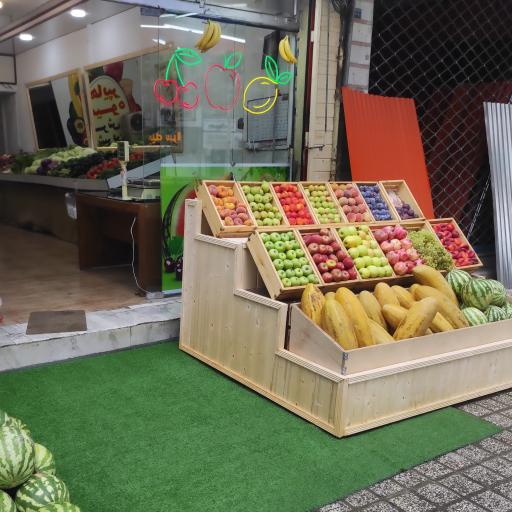 عکس هایپر میوه ترش شیرین