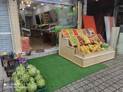 عکس هایپر میوه ترش شیرین