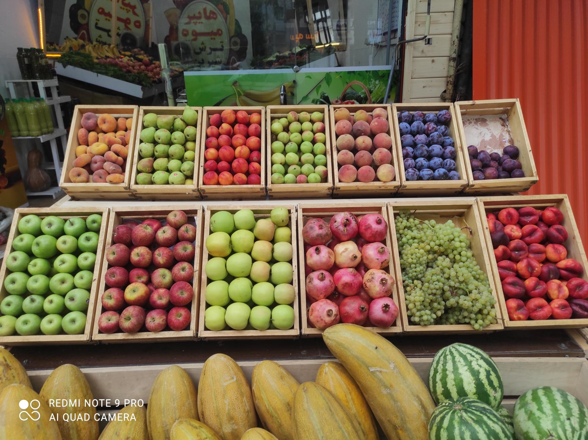 عکس هایپر میوه ترش شیرین