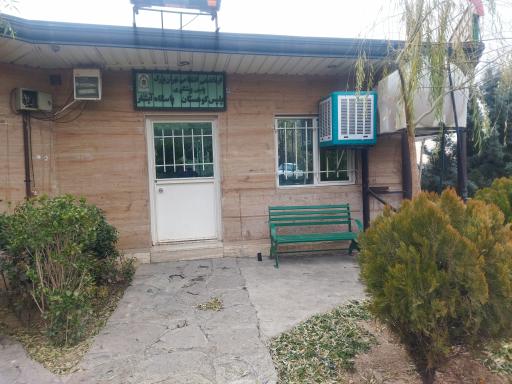 عکس ایستگاه پلیس بوستان آبشار
