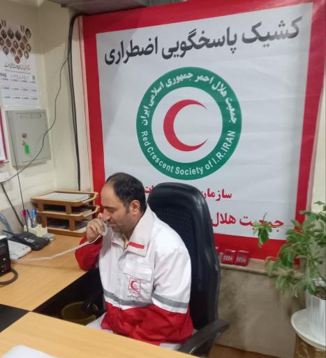 عکس جمعیت هلال احمر شهرستان همدان