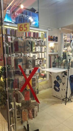 عکس موبایل آیلند