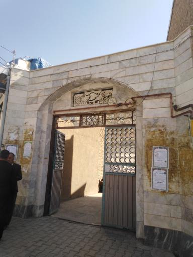 عکس مسجد نور