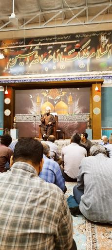 عکس مسجد و حسینیه جوادالائمه