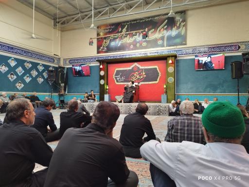 عکس مسجد و حسینیه جوادالائمه