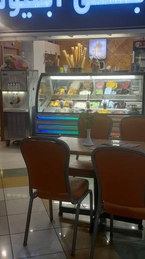 عکس ابمیوه بستنی ابوالفضل 