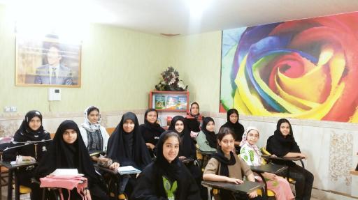 عکس آموزشگاه زبان محتشم 