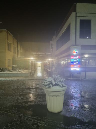 عکس خانه معلم شماره 3