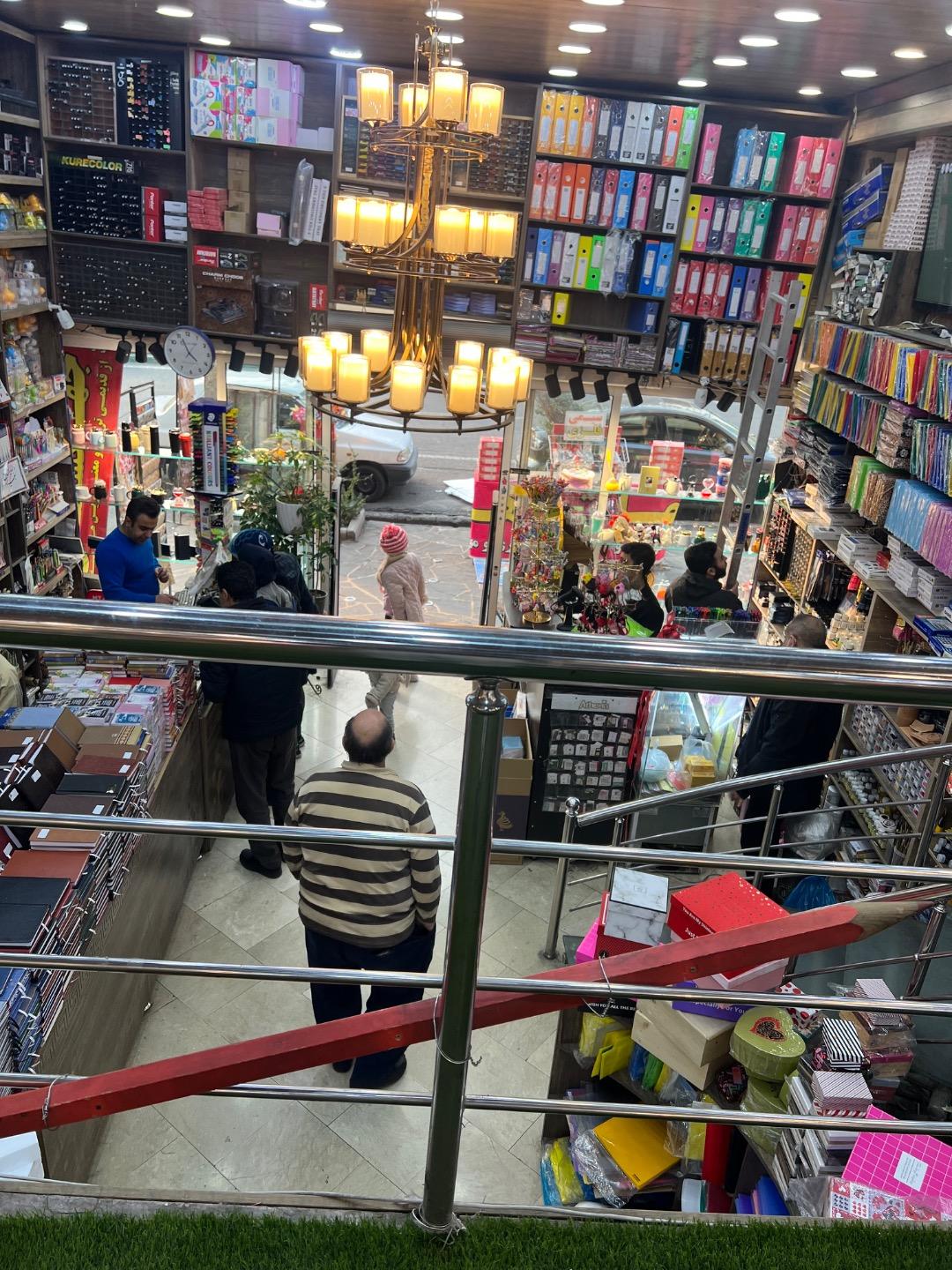 عکس کتاب فروشی جهانشاهی