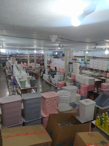 عکس هایپر کالای ایرانی