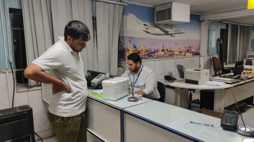 عکس خدمات بار هواپیمائی جمهوری اسلامی ایران