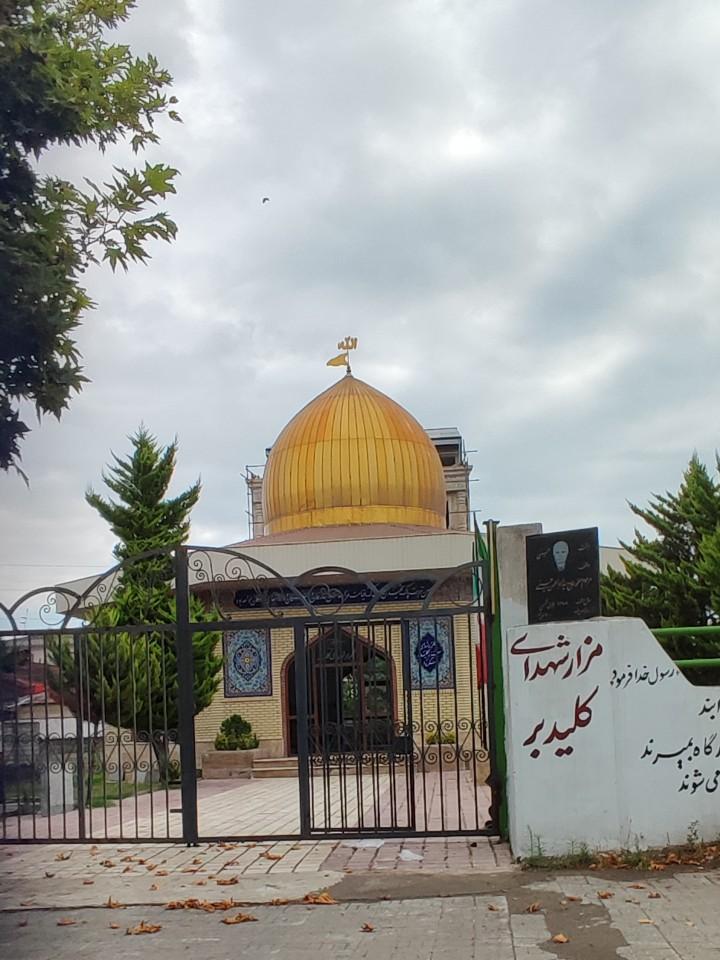 عکس گلزار شهدا و قبرستان کلیدبر