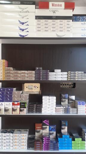 عکس فروشگاه دخانیات رضا