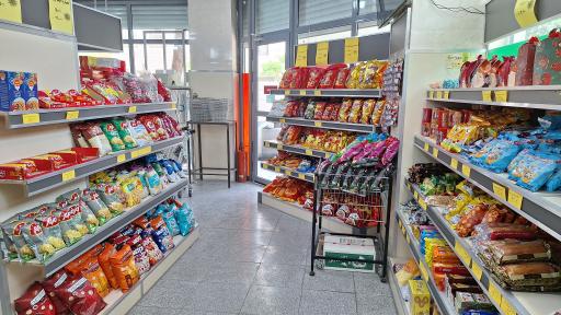 عکس فروشگاه مواد غذایی آراد