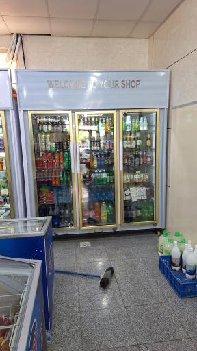 عکس فروشگاه مواد غذایی آراد