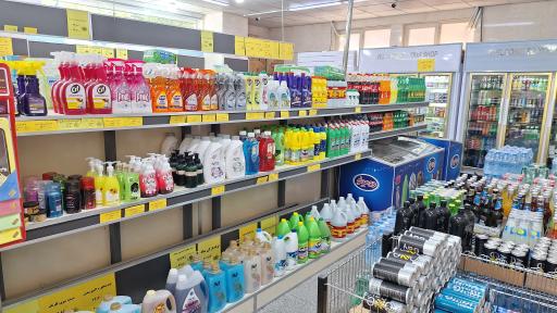 عکس فروشگاه مواد غذایی آراد