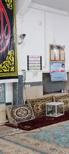 عکس مسجد امام حسین (ع) حسینیه اعظم