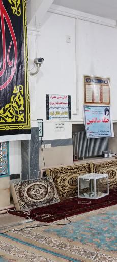 مسجد امام حسین (ع) حسینیه اعظم