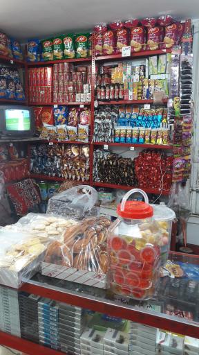 عکس مینی مارکت دی تو دی