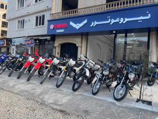 عکس فروشگاه ایران سیکلت