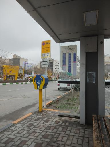 عکس  چهارراه دانش آموز