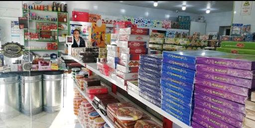 عکس قنادی مدینه