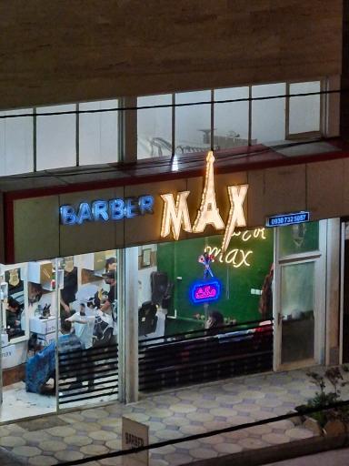 عکس آرایشگاه مکث