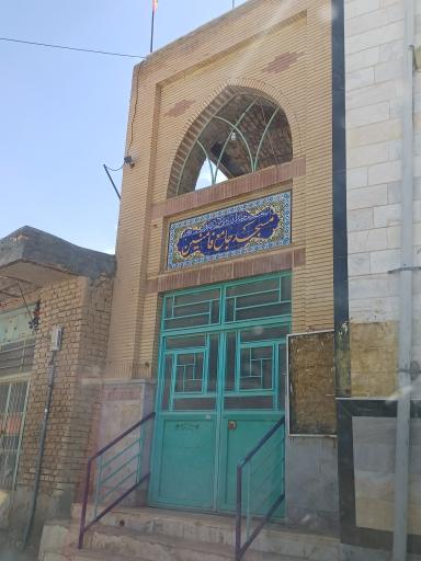 عکس مسجد جامع