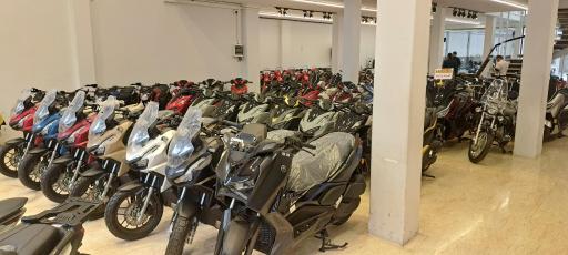 فروشگاه تات سیکلت شعبه جمهوری