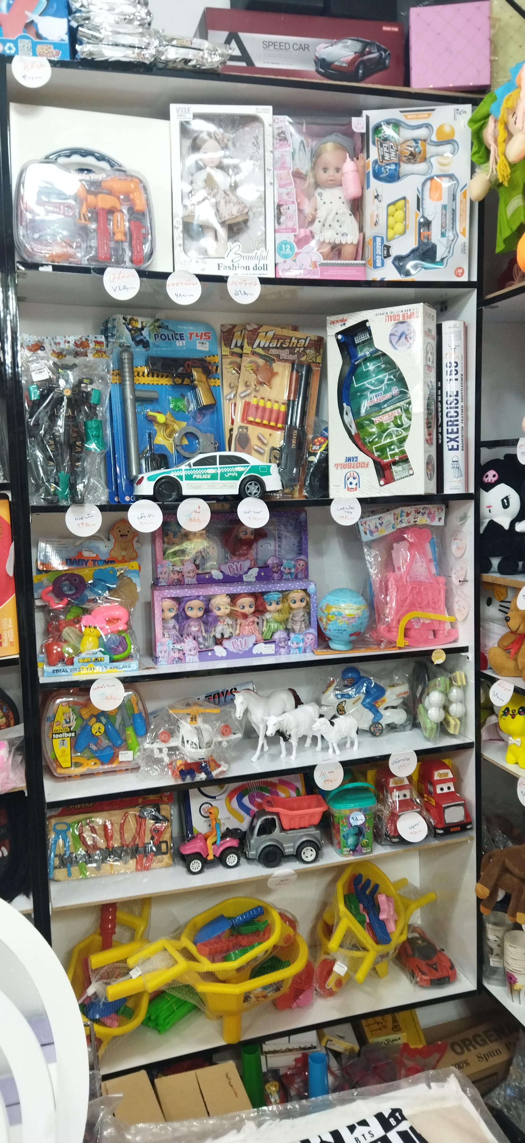 عکس فروشگاه خرازی خاتون