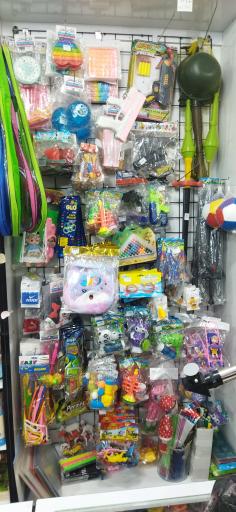 عکس فروشگاه خرازی خاتون