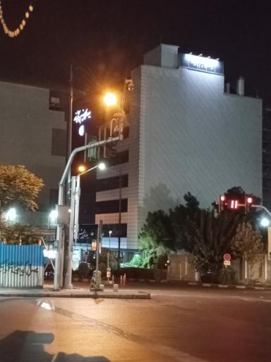 عکس بیمارستان فوق تخصصی چشم پزشکی نور