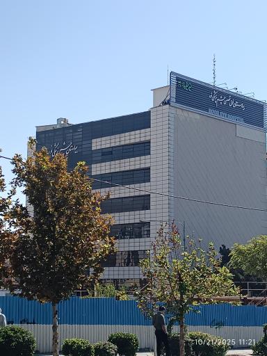 عکس بیمارستان فوق تخصصی چشم پزشکی نور