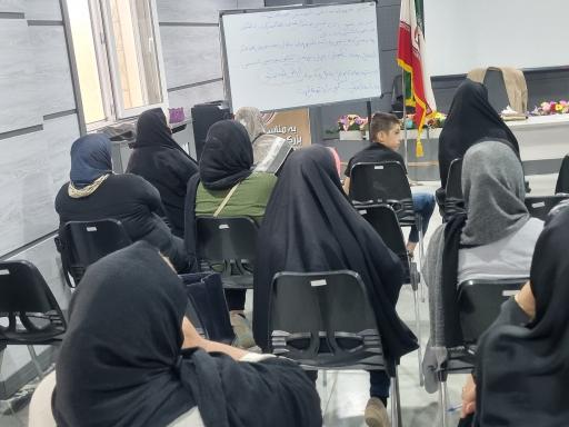 سرای محله شهدای مدافع سلامت