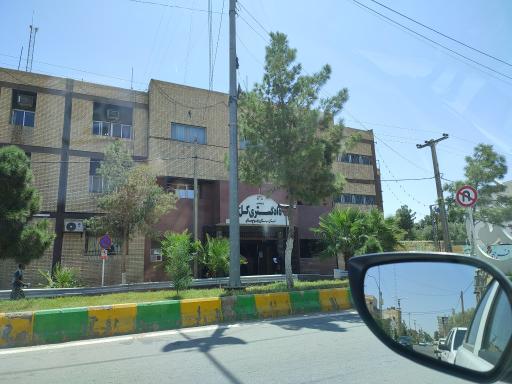عکس دادگستری کل سیستان و بلوچستان