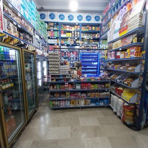 عکس سوپرمارکت جواد